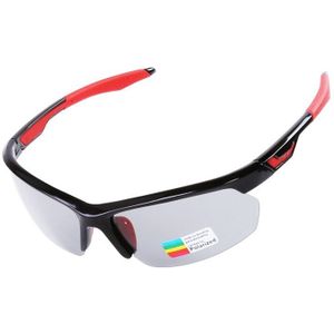 Meekleurende Fietsen Zonnebril TR90 Racefiets Bril 3 in 1 Lens All-weather Eyewear mountain Skidproof Bril Mannen Vrouwen