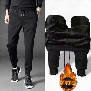 1pcs Plus Fluwelen Winter mannen Sport Broek Verdikking Warme Lange Broek Zwarte Broek