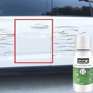 HGKJ-11 Auto Polish Verf Kras Reparatie Middel Polijsten Wax Verf Scratch Repair Remover Paint Care Onderhoud Auto Detailing