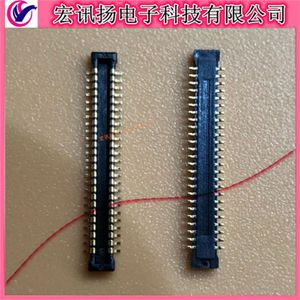 145804050000829 + 145804050000829 + 14-5804-050-000-829 + Invoer connector