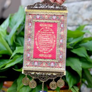 Turkse Geglazuurde Blauwe Ogen Hanger Rode Doek Gouden Borduurwerk Schrift Muur Auto Opknoping Indoor Religieuze Demon Oog Moslim Legering