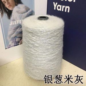 500G/Groep Van Super Lange Wollen Mohair Garen Fijne Core Alpaca Garen Diy Sjaal Gebreide Jas hand-Gebreide Draad 1000M