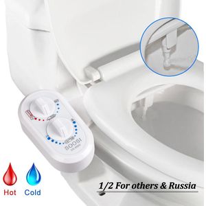 Niet-Elektrische Mechanische Toiletbril Bidet Attachment Dual Nozzle Bidet Sproeier Verse Water Voor Persoonlijke Hygiëne