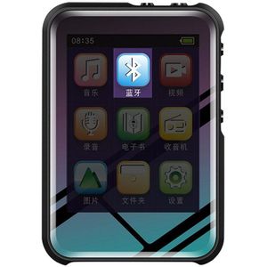 M16 MP4 Speler Multifunctionele High-Definition Bluetooth Mp3 Video Speler E-Book Lezen Recorder