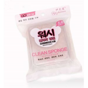 Herbruikbare Gezicht Wassen Spons Reiniging Handdoek Facial Peeling Reiniging Make-Up Remover Puff