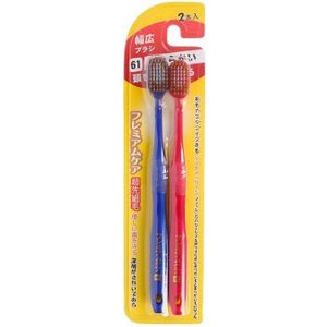 2 Pcs Japanse Volwassen Brede kop Tandenborstel 54 gaten Grondige reiniging Liefhebbers zacht haar tandenborstel verschillende Kleuren