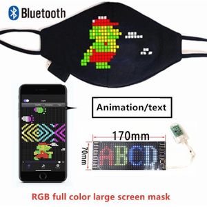 Bluetooth Flexibele Led Module 12*48 Pixel Display Matrix Screen Voor Zonnehoed Rugzak T-shirt Gezichtsmasker Led Scroll tekst Diy Onderdelen