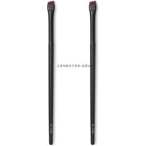 Brow Contour Borstel Wenkbrauw Eyeliner Brush Professionele Kleine Angled Wenkbrauw Borstel Eye Brow Liner Brush Makeup Tools