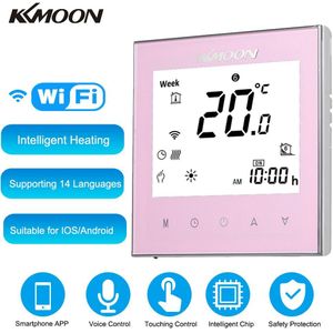 KKmoon Thermostaten Digitale Water Verwarming Thermostaat Energiebesparende Aanraken Screen Lcd-scherm Thuis Kamertemperatuur Controller