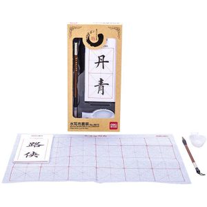 1 Set M Maat Chinese Kalligrafie Pen Schrijven Borstel Met Schrijfboek Water Bish Inkt Pen Schilderen School Kantoorbenodigdheden Briefpapier