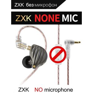QKZ ZXK ZSN MT1 Pro Hi-FI 1DD Dynamic In-ear Earphone Drive HIFI Bass Metal Monitor Running Sport Earphones Headphone TA1 BA15