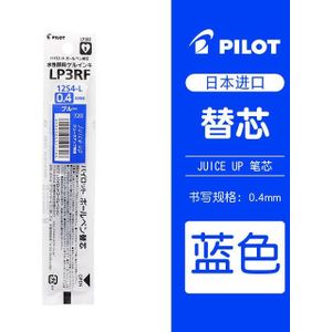 Japan Piloot Sap Up Newgel Pen Refill LP3RF-12S4 6Pcs 0.4Mm Gel Pen Refill Voor LJP-20S4