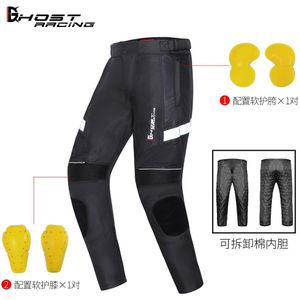 Ghost Racing Zomer Mesh Broek Motorrijden Racing Broek Mannen Vallen Bescherming Broek Ademend Riem Protector