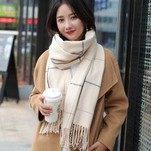 Mode Gebreide Herfst Winter Vrouwelijke Koreaanse Warm Elegante Sjaal Vrouwen Meisjes Zoete Kwastje Sjaal Wol Flash Sjaal Wilde Sjaal
