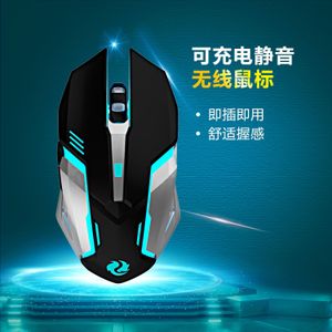 Oplaadbare Bluetooth Ergonomische Wired Gaming Mouse 6-Knop 3200 Dpi Usb Computer Muis Roze Gaming Muis Voor Pc Laptop
