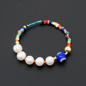Goudkleurige armband - gouden balletjes - Elke | Armcandy by Syl