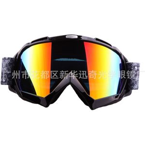 XQ-HD Ski Bril Mannen En Vrouwen Ski Goggles Bergbeklimmen Oogbescherming Bril Dubbele Laag Anti-Fog Sferische fiets Gla