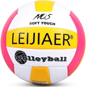 Standard Explosion-proof Volleyball Training Competition Volleyball Inflatable Soft Volleyball Indoor Beach Volleyball