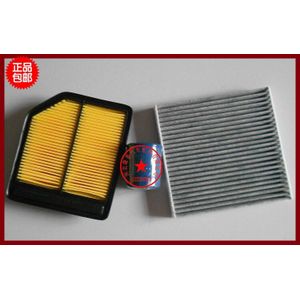 Set filters voor 2006 Honda Civic 8 luchtfilter + oliefilter + interieurfilter 17220-RNA-000 80292-SDG-W01 15400-PLM-A01