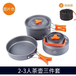 Outdoor Pot Ketel Pan Set Picknick Pot Set Veld Kookgerei Set 2 Mensen Camping Theepot Draagbare Aluminium Kookgerei