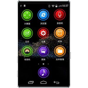 Top 4 Inch Full Screen HD MP4 Player Wifi Android 6.0 MP3/4 1+8GB Bluetooth 5.0 Contact Music Player FM Radio