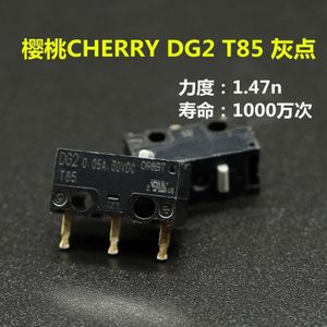 2 Stuks Originele Duitse Cherry Micro Schakelaar DG1 DG2 T85 Zwart Dot Grijs Dot DG4 DG6 Muis Micro Button Universele omron D2FC-F-7N 10M