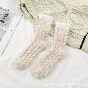 Winter Coral Fleece Winter Mid Sokken Warme Koude Weerstand Plus Fluwelen Dikke Sokken Kawaii Snoep Kleur Katoen Floor Slaap Sokken
