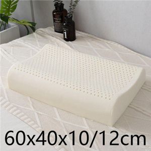 1Pcs Thailand Import Ademende Natuurlijke Latex Kussen Bed Cervicale Orthopedische Slapen Beddengoed Massage Deeltjes Kussens