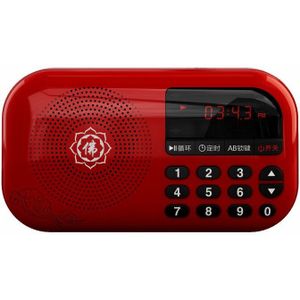 W202 Boeddha Lied Boeddhistische Script Draagbare Radio Machine Buddha Machine Uitzending Machine Zingen Buddha Machine Opladen Mini