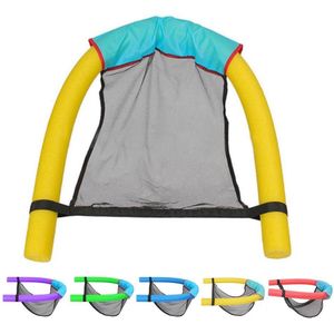 Zwemmen Noodle Zetel Stoel Sling Drijvende Float Pool Fun Kids Kind Volwassen