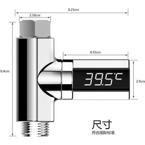 Led Display Celsius Water Temperatuur Meter Monitor Elektriciteit Douche Thermometer 360 Graden Rotatie Flow Zelf-Genererende