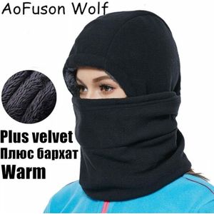 Ski Snowboard Masker Cap. Winter Warm Plus Fluwelen Fleece Volgelaatsmasker Motorcycle Sjaal Head Beanie Fietsen Skiën Slabbetjes