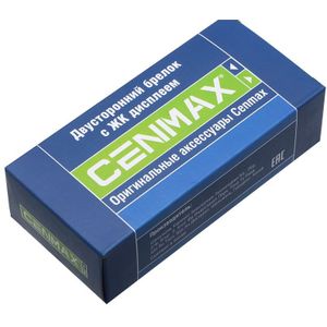 Cenmax ST-5A Russische Lcd Afstandsbediening Voor Cenmax ST5A 5A Lcd Sleutelhanger Auto Afstandsbediening 2-Way Auto Alarm Systeem/Am Zender
