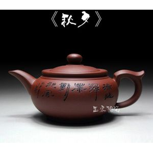 Porselein Yixing Yixing Theepot Platte Thee Pot 400 ml Handgemaakte Kung Fu Thee Set Theepotten Keramische Chinese Keramische Sets waterkoker