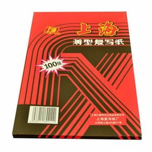 100 sheets/lot A4 12 K Rood Carbon Stencil Transfer Papier Dubbelzijdig Hand Pro Copier Tracing Hectograph Repro 22x34 cm