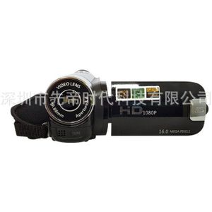 Mini Digitale Camera Met 16 Miljoen Pixel Dv Digitale Camera Binnenlandse Neutrale Oem Fabriek D100 Camara