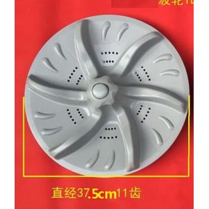 Tb70-5018cl (s) wasmachine onderdelen 37.5 cm diameter 11 tanden pulsator board