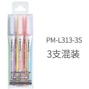 3PCS Japan KOKUYO Twee-kleur Markeerstift PM-L313 Candy Pastel Kever Markeerstift