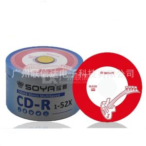 50 discs EEN + Soja Rode Gitaar 52x700 MB Lege CD-R