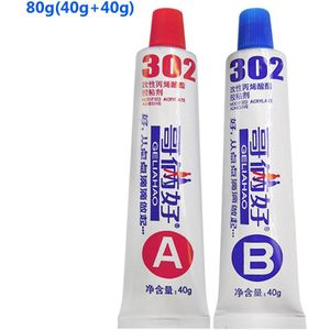 20-80G Sneldrogende Ab Lijm Sterke Hechting Metalen Ijzer Aluminium Hout Keramische Tegels Super Lijm Hoge temperatuur Lassen Lijm 302