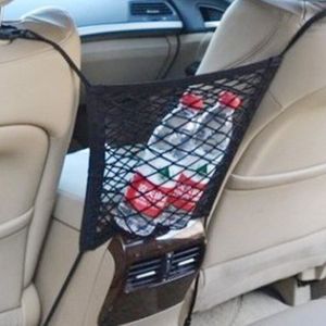 30*25Cm Auto Organizer Seat Terug Storage Elastische Auto Mesh Netto Zak Tussen Tas Bagage Holder Pocket Voor auto Voertuigen Styling