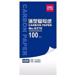 100 pcs blauw carbon papier 48K maat 18.5*8.5 cm rode carbon papier
