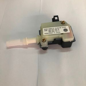 Motor van Kofferbak Kofferdeksel Lock Klink Voor VW Passat Prachtige CAMPMOB CADDY Phaeton Touareg OE: 3B5827061C/A/D/G 3D0959781D