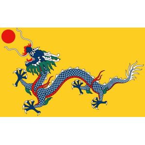 90X150 Cm Chinese Draak Vlag Yellow Dragon Vlag