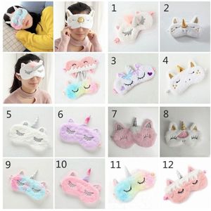 12 Soorten Slapen Oogmasker Eenhoorn Slaap Masker Nacht Blindfold Eye Cover Unisex Eye-Schaduw Voor Kids Volwassenen (willekeurige Stijl)