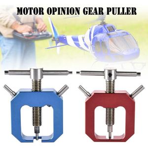 Professionele Metalen Motor Pinion Gear Puller Voor Afstandsbediening Helikopter Motor