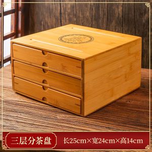 Bamboe Thee Doos Thee Cake Opbergdoos Thee Organizer Theeceremonie Accessoires Thee Dienblad Lade Organizer Opslag Bin Bamboe Kast