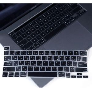 Arabisch Frans Russisch Spaans Engels Us Soort Toetsenbord Cover Voor Macbook Pro 16 Inch A2141 Pro 13 A2289 a2251 A2338
