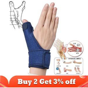 Duimbrace Duim Correctie Bandage Orthese Riem Duim Spalken Brace Vaststelling Riem Pijnbestrijding Thumb Joint Beschermen Vinger Mouw