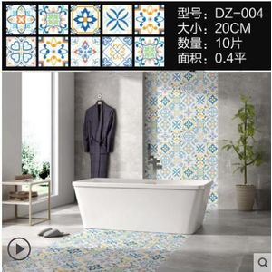 Badkamer Anti-Slip Vloer Tegel Waterdicht Stickers Decoratieve Muurstickers Keuken Vloermat Behang Zelfklevende-10